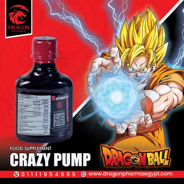 كرازي بامب — Dragon Ball
